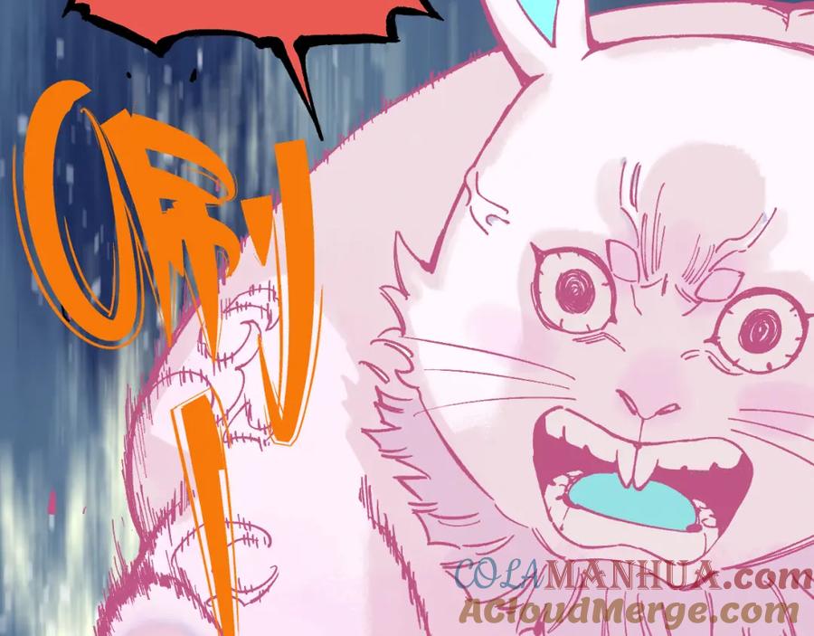 俺哥来自深山 - 第77话 第一个高级会员 - 第31张图