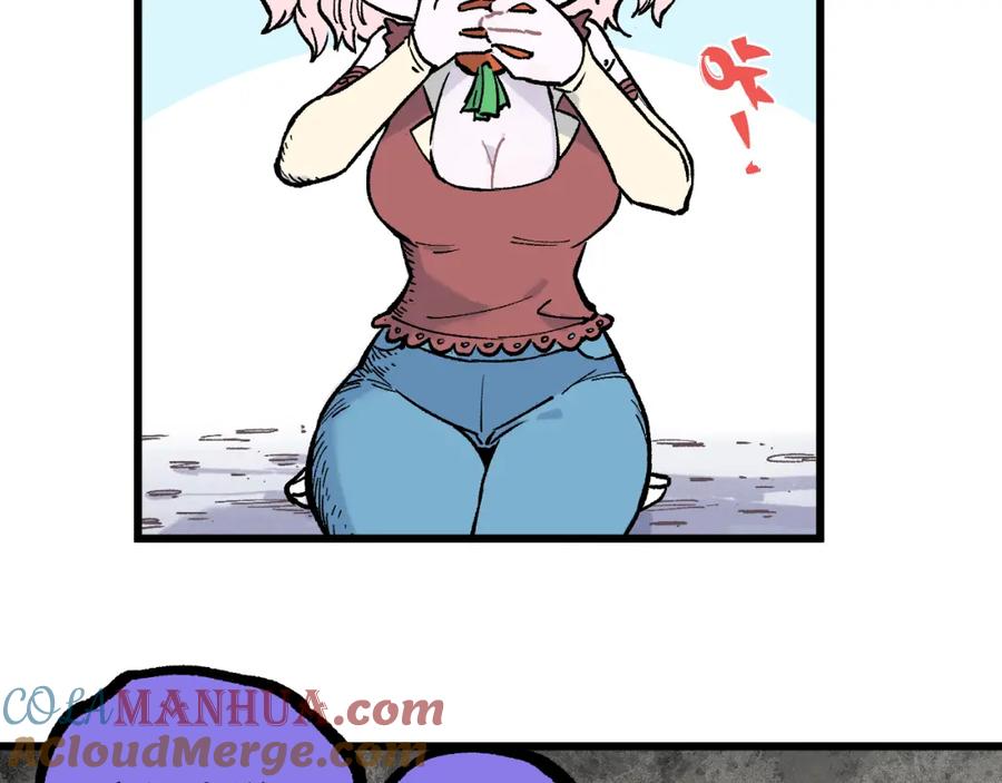 俺哥来自深山 - 第77话 第一个高级会员 - 第46张图