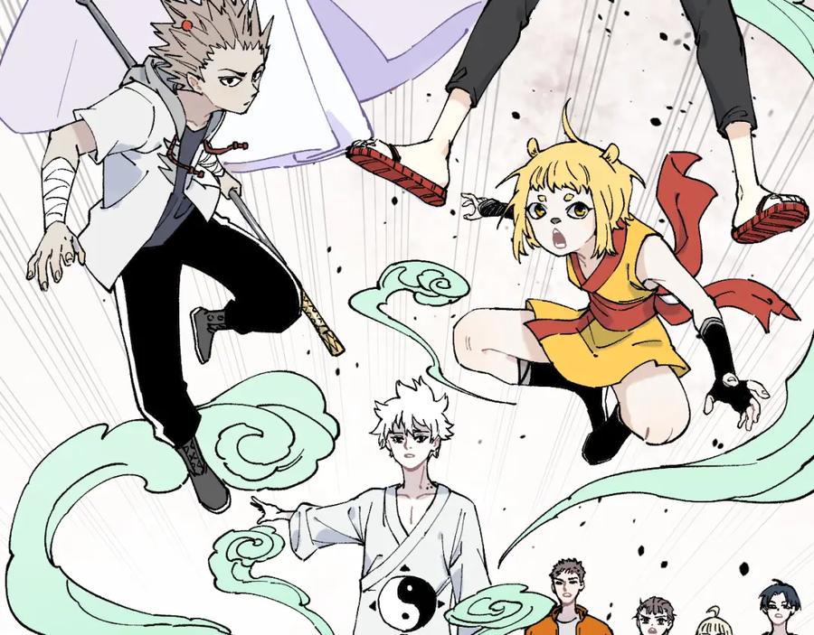 俺哥来自深山 - 第78话 兔兔能有什么坏心眼呢 - 第35张图