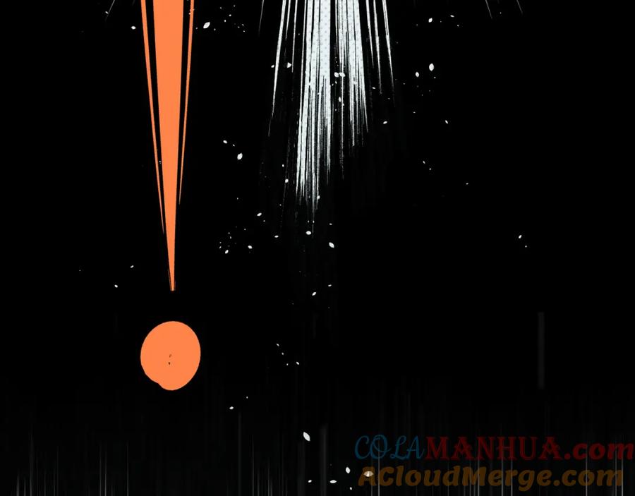 俺哥来自深山 - 第79话 圣人的身份 - 第28张图