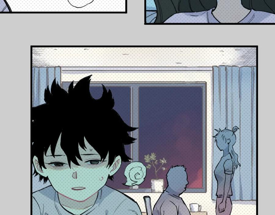 俺哥来自深山 - 第79话 圣人的身份 - 第11张图