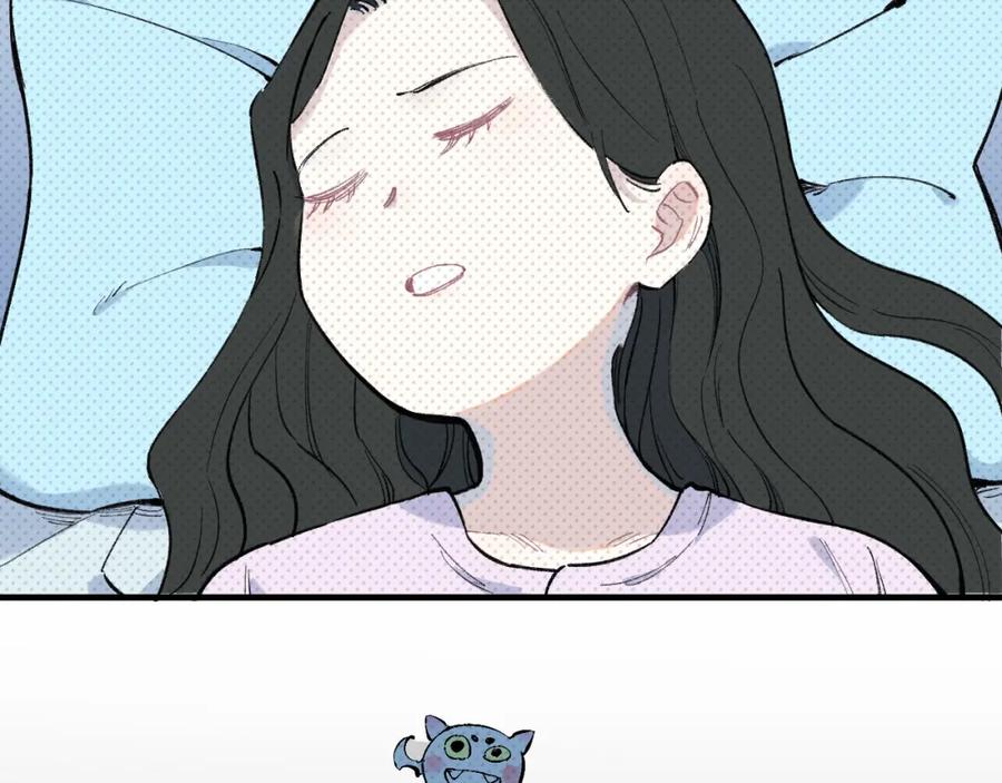 俺哥来自深山 - 第79话 圣人的身份 - 第14张图