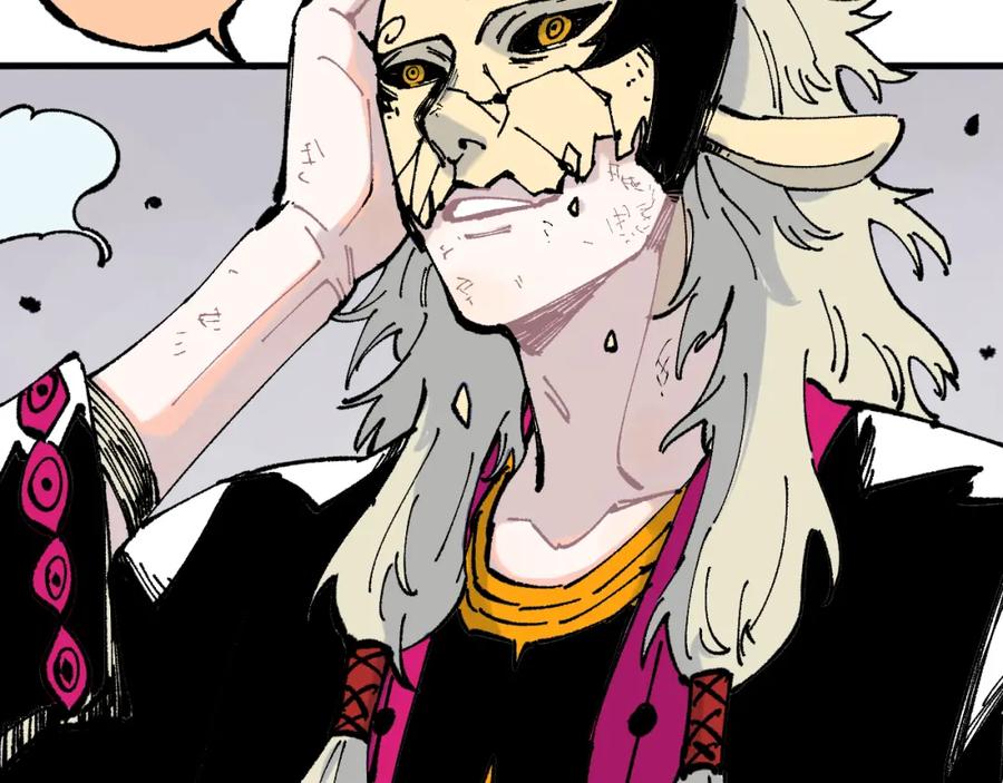 俺哥来自深山 - 第79话 圣人的身份 - 第57张图