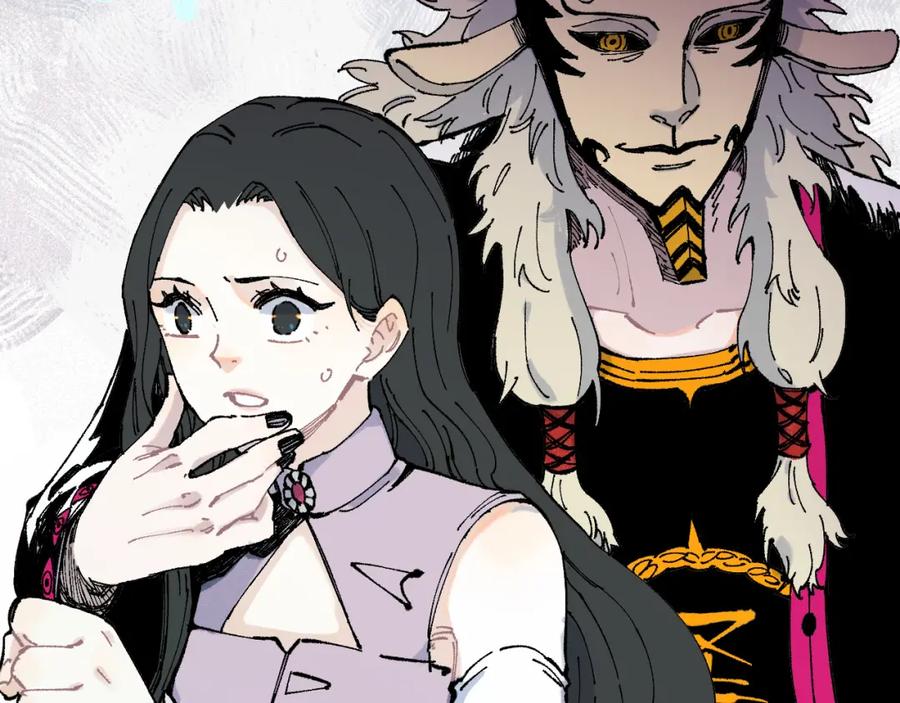 俺哥来自深山 - 第79话 圣人的身份 - 第45张图