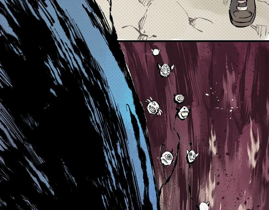 俺哥来自深山 - 第79话 圣人的身份 - 第21张图