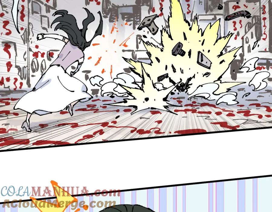 俺哥来自深山 - 第79话 圣人的身份 - 第52张图