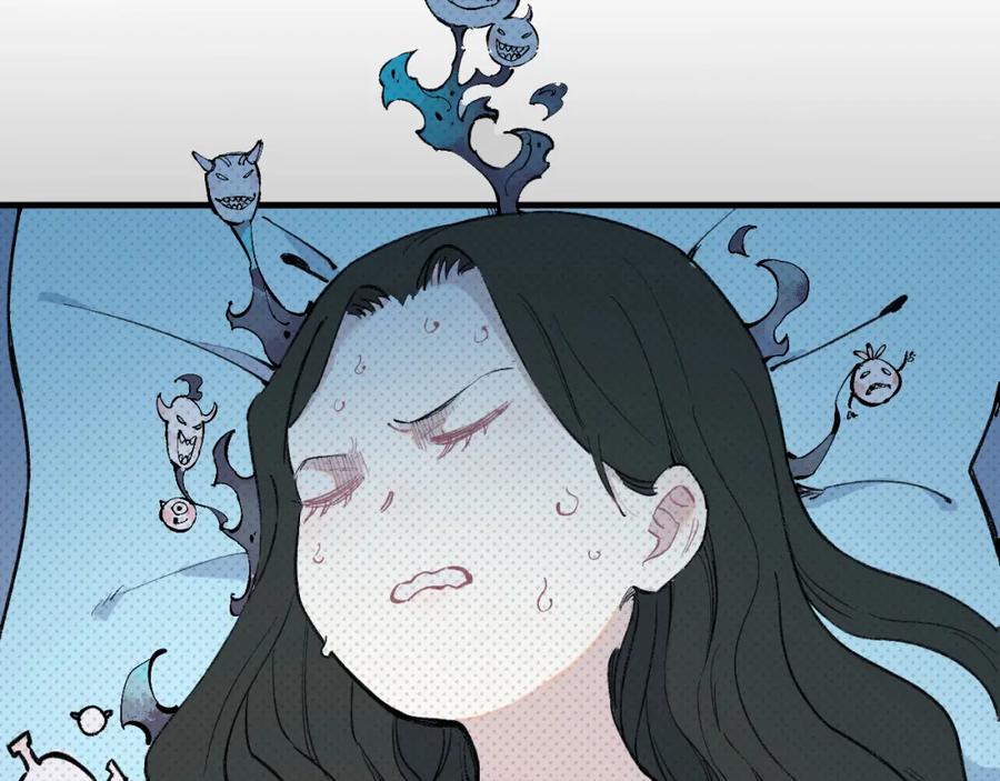 俺哥来自深山 - 第79话 圣人的身份 - 第15张图