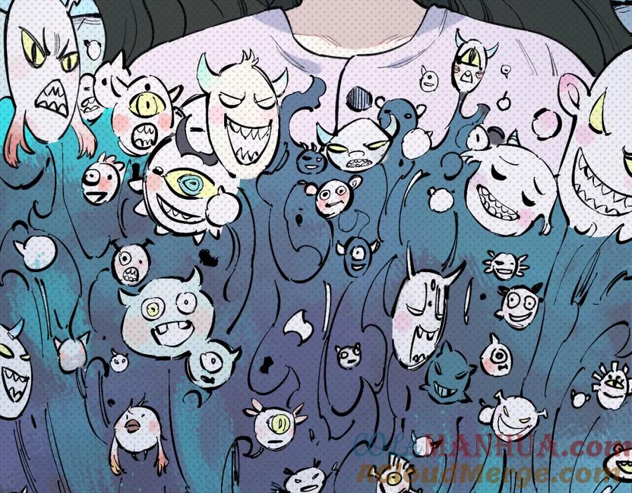 俺哥来自深山 - 第79话 圣人的身份 - 第16张图