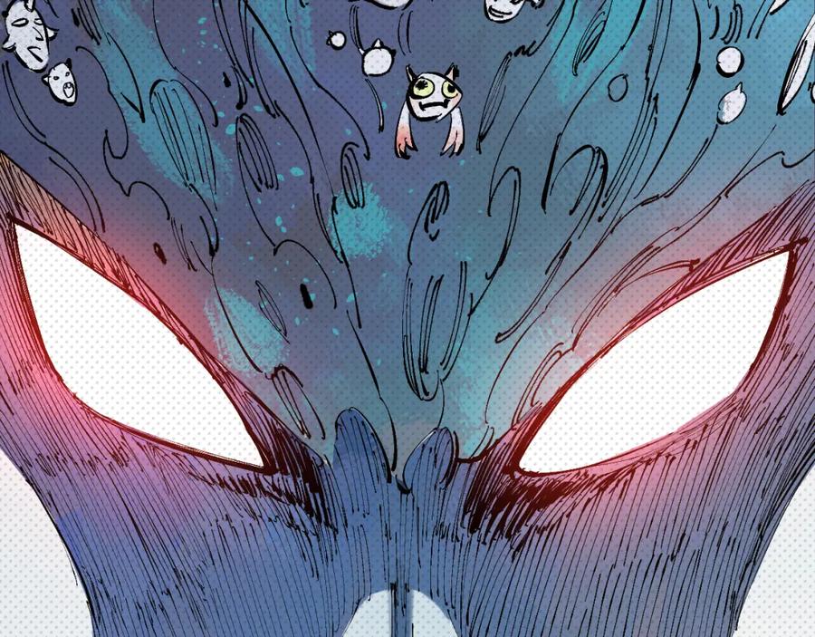 俺哥来自深山 - 第79话 圣人的身份 - 第17张图