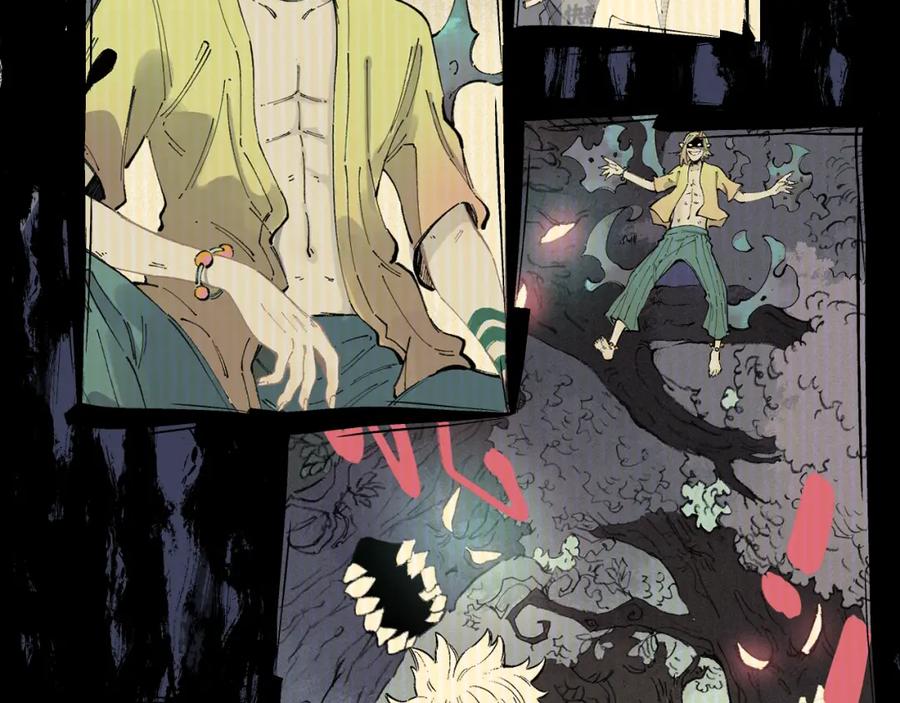 俺哥来自深山 - 第80话 带来厄运的人？ - 第48张图