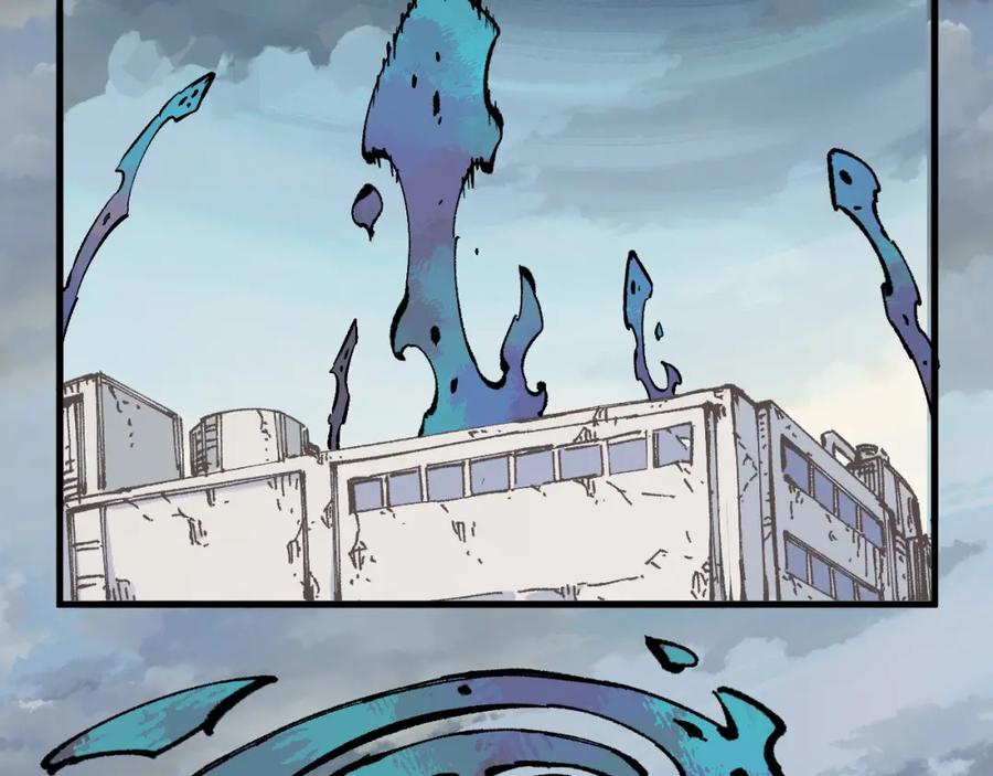 俺哥来自深山 - 第80话 带来厄运的人？ - 第59张图