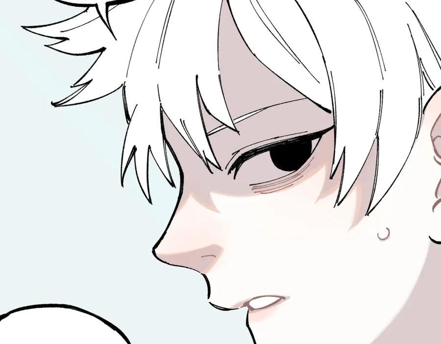 俺哥来自深山 - 第80话 带来厄运的人？ - 第66张图