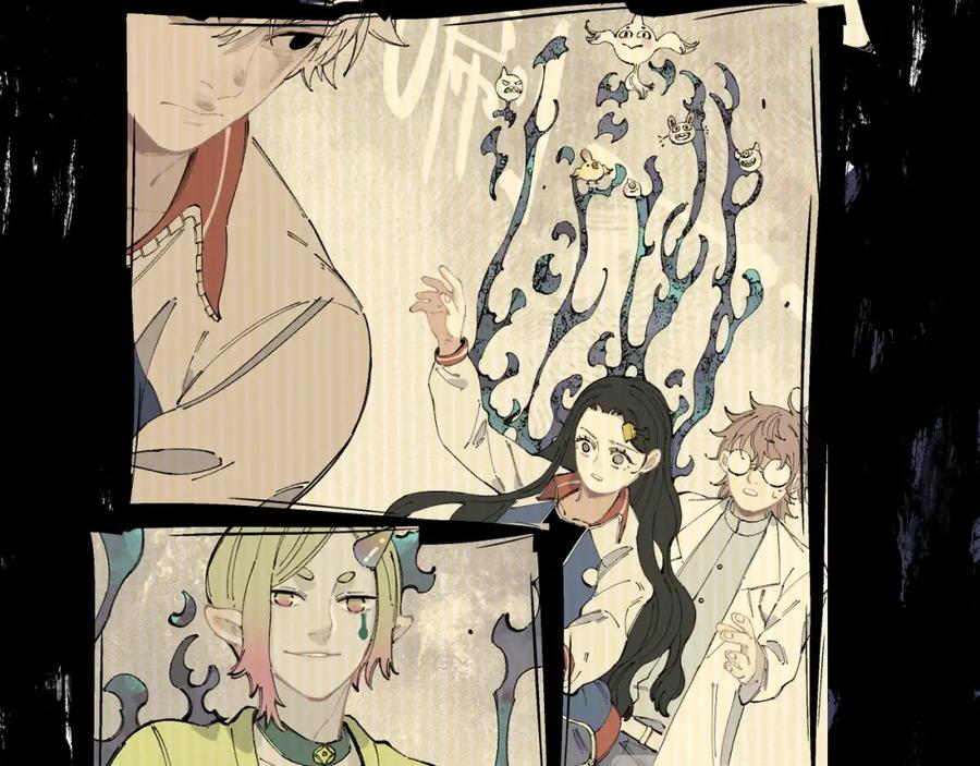 俺哥来自深山 - 第80话 带来厄运的人？ - 第47张图