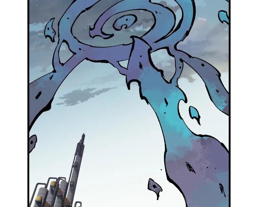 俺哥来自深山 - 第81话 高级会员全登场 - 第46张图