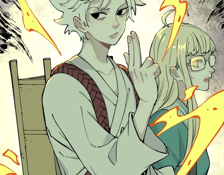 俺哥来自深山 - 第81话 高级会员全登场 - 第96张图