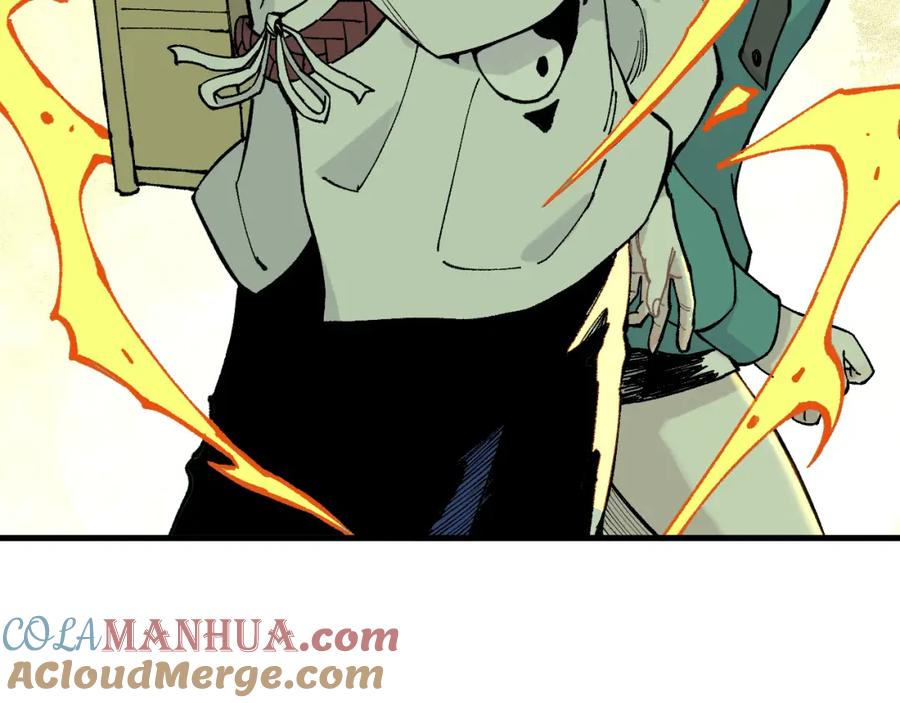 俺哥来自深山 - 第81话 高级会员全登场 - 第97张图