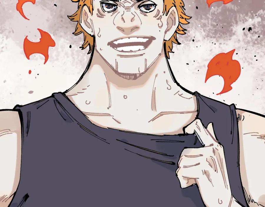 俺哥来自深山 - 第81话 高级会员全登场 - 第31张图