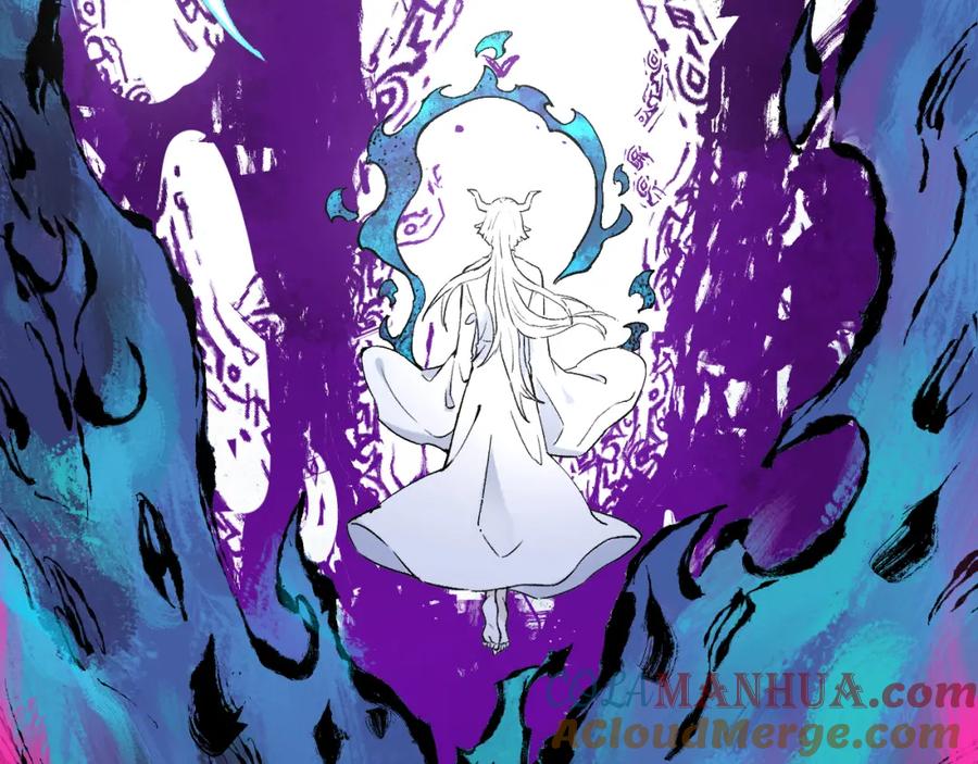 俺哥来自深山 - 第81话 高级会员全登场 - 第57张图