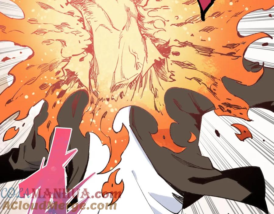 俺哥来自深山 - 第82话 莫道vs高级会员们 - 第22张图