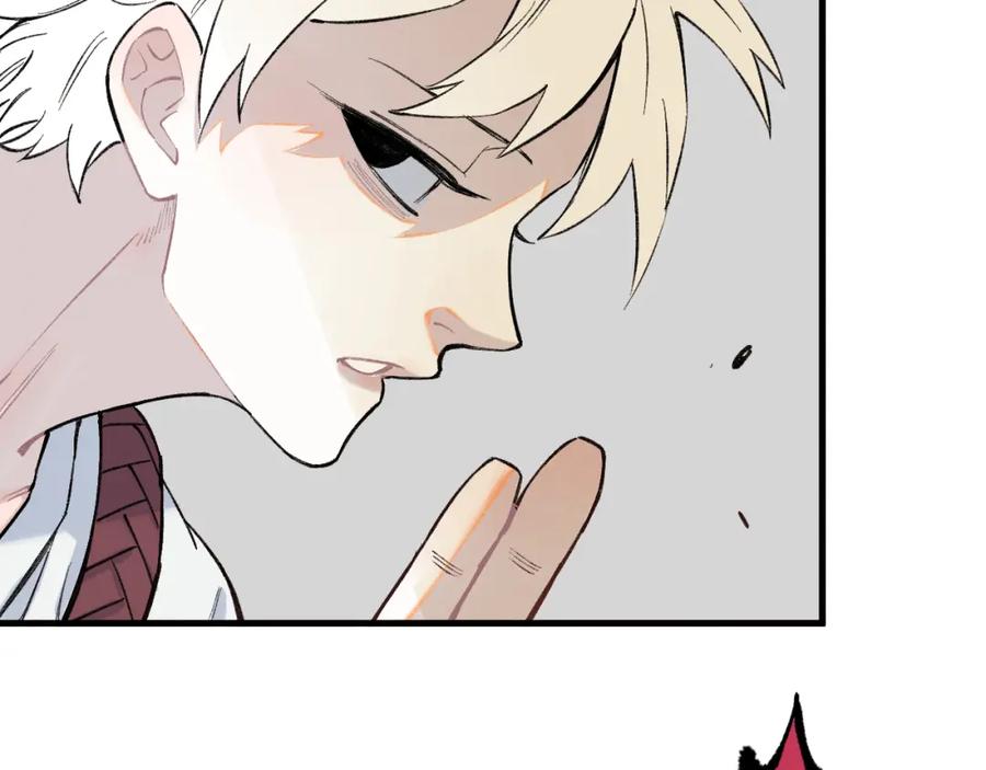 俺哥来自深山 - 第82话 莫道vs高级会员们 - 第20张图