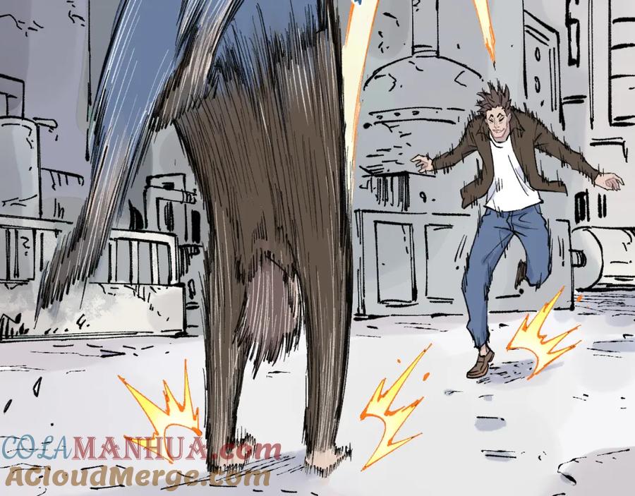 俺哥来自深山 - 第82话 莫道vs高级会员们 - 第55张图