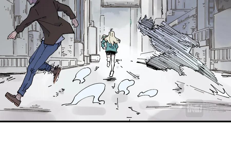 俺哥来自深山 - 第82话 莫道vs高级会员们 - 第41张图