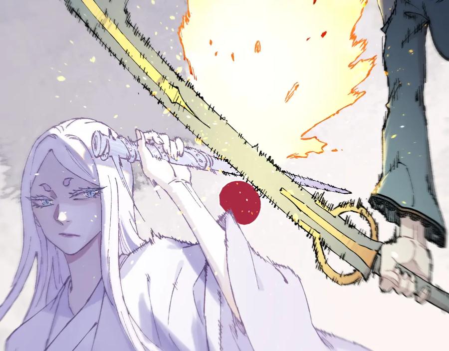 俺哥来自深山 - 第83话 vip贞德 - 第21张图