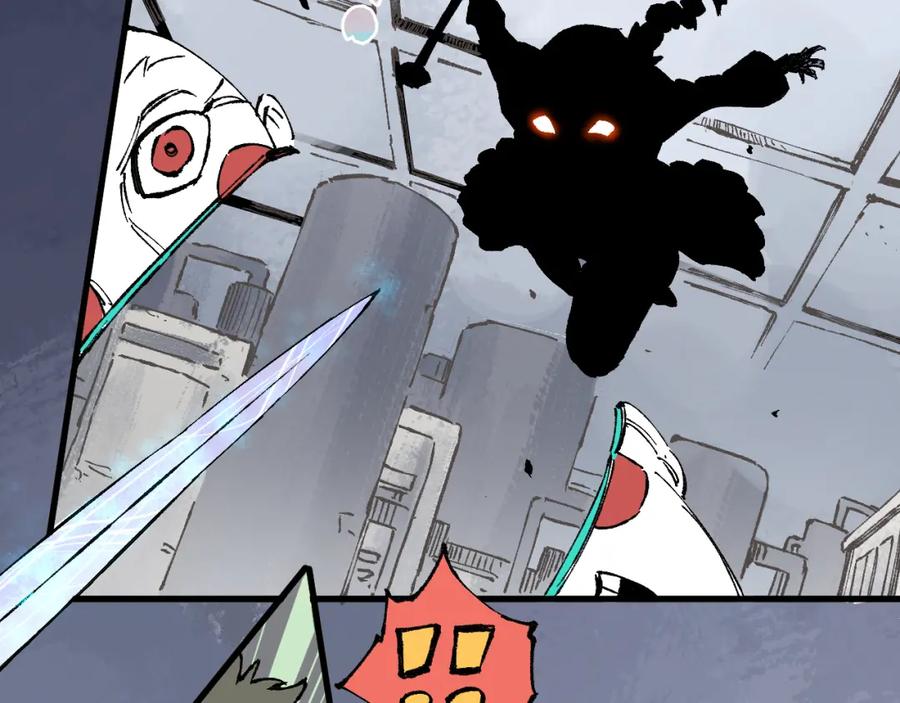 俺哥来自深山 - 第83话 vip贞德 - 第18张图