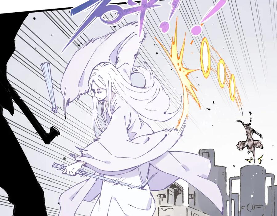 俺哥来自深山 - 第83话 vip贞德 - 第24张图