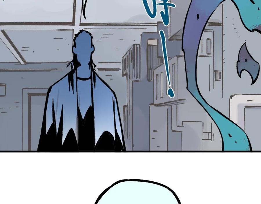 俺哥来自深山 - 第84话 逐个击破 - 第48张图