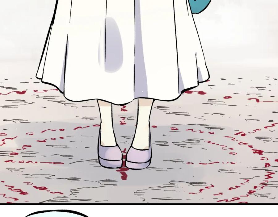 俺哥来自深山 - 第84话 逐个击破 - 第51张图