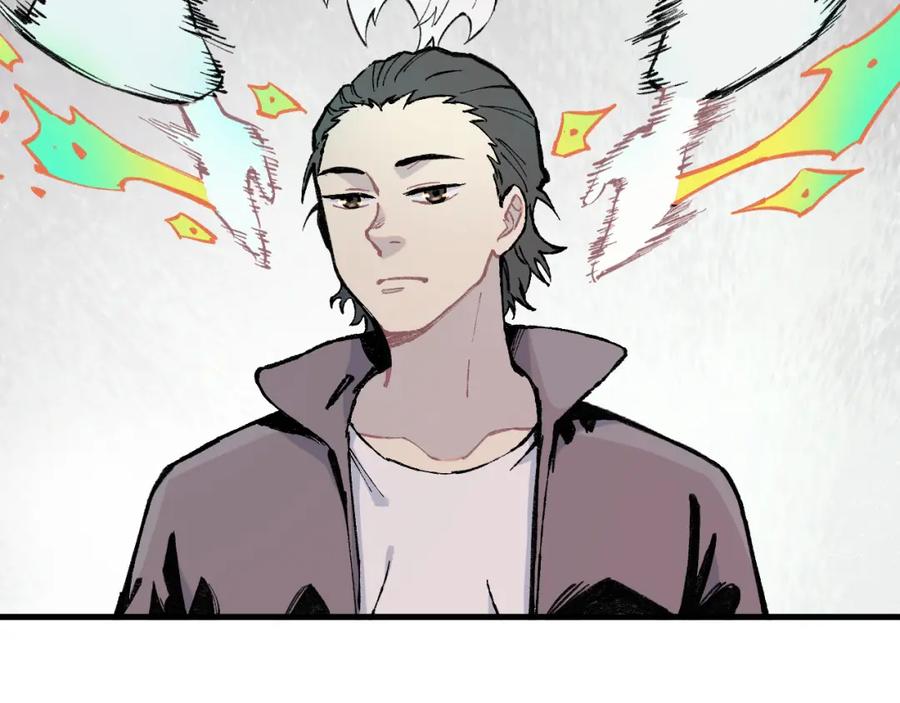 俺哥来自深山 - 第84话 逐个击破 - 第11张图