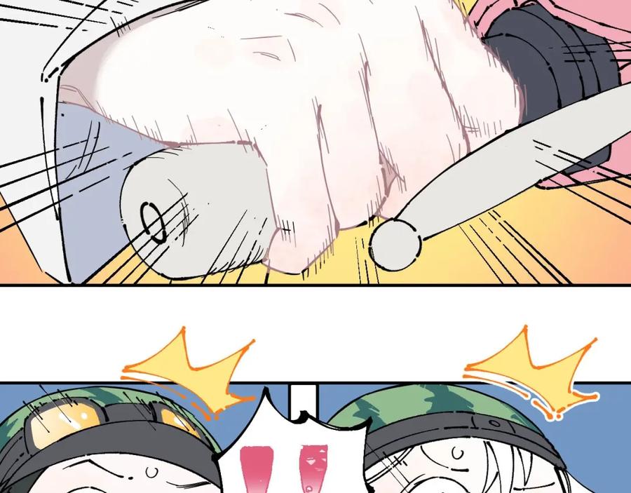 俺哥来自深山 - 第7话 武力值保平安 - 第20张图