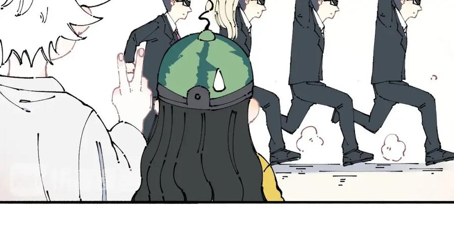 俺哥来自深山 - 第7话 武力值保平安 - 第15张图