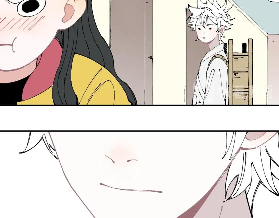 俺哥来自深山 - 第7话 武力值保平安 - 第38张图