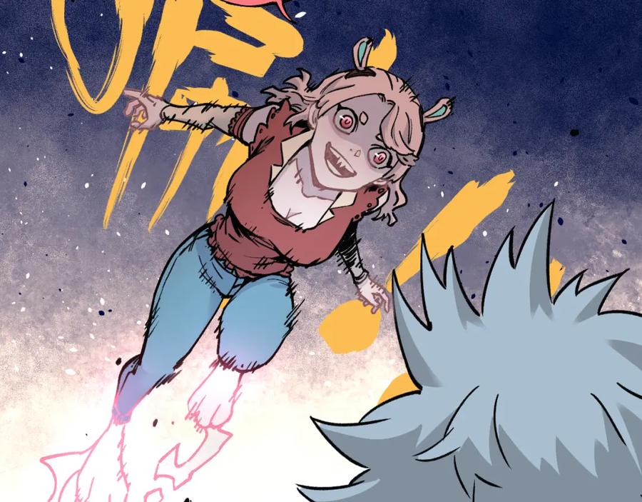 俺哥来自深山 - 第85话 围攻 - 第38张图