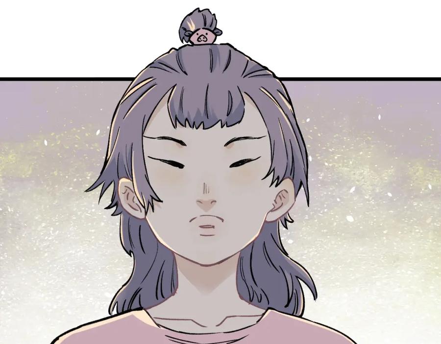 俺哥来自深山 - 第85话 围攻 - 第45张图