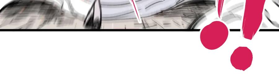 俺哥来自深山 - 第85话 围攻 - 第23张图