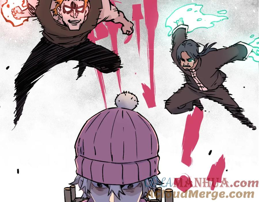 俺哥来自深山 - 第85话 围攻 - 第19张图