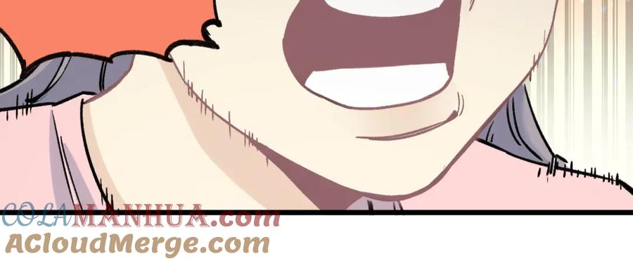 俺哥来自深山 - 第85话 围攻 - 第52张图