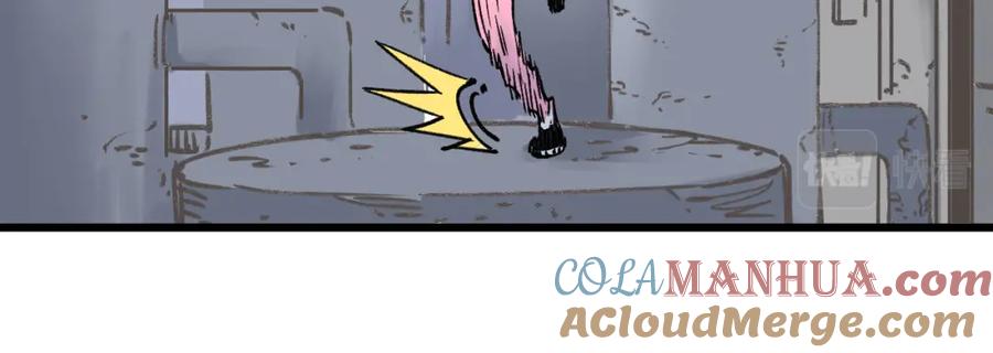 俺哥来自深山 - 第85话 围攻 - 第43张图