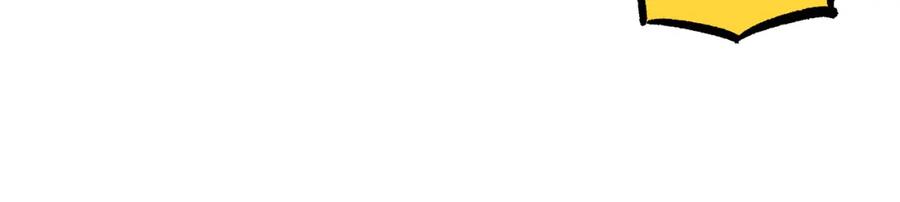 俺哥来自深山 - 第86话 露一手 - 第59张图