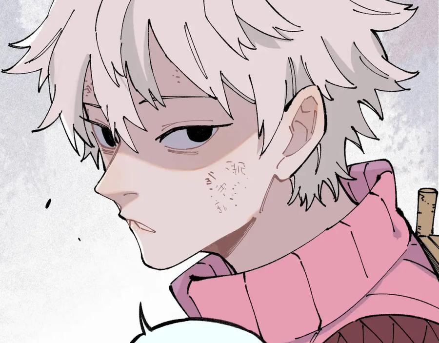 俺哥来自深山 - 第86话 露一手 - 第27张图