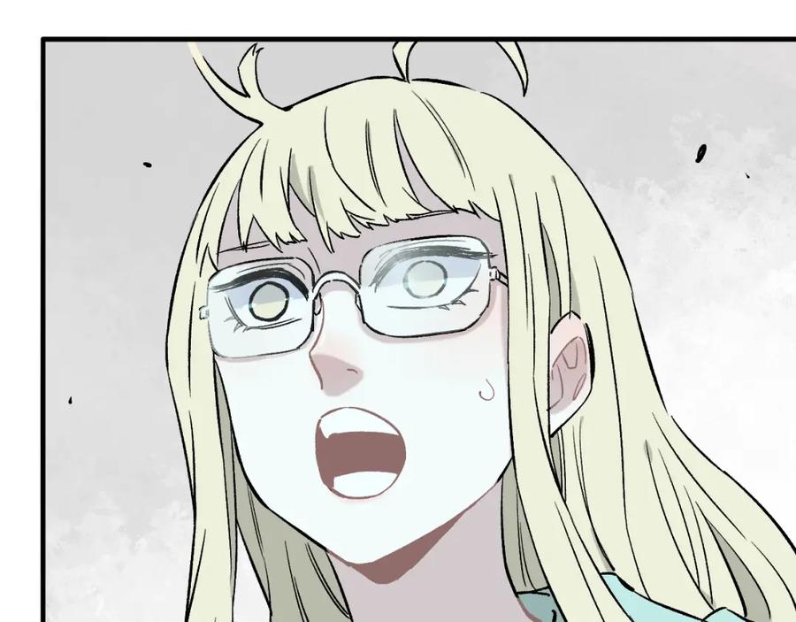 俺哥来自深山 - 第86话 露一手 - 第66张图