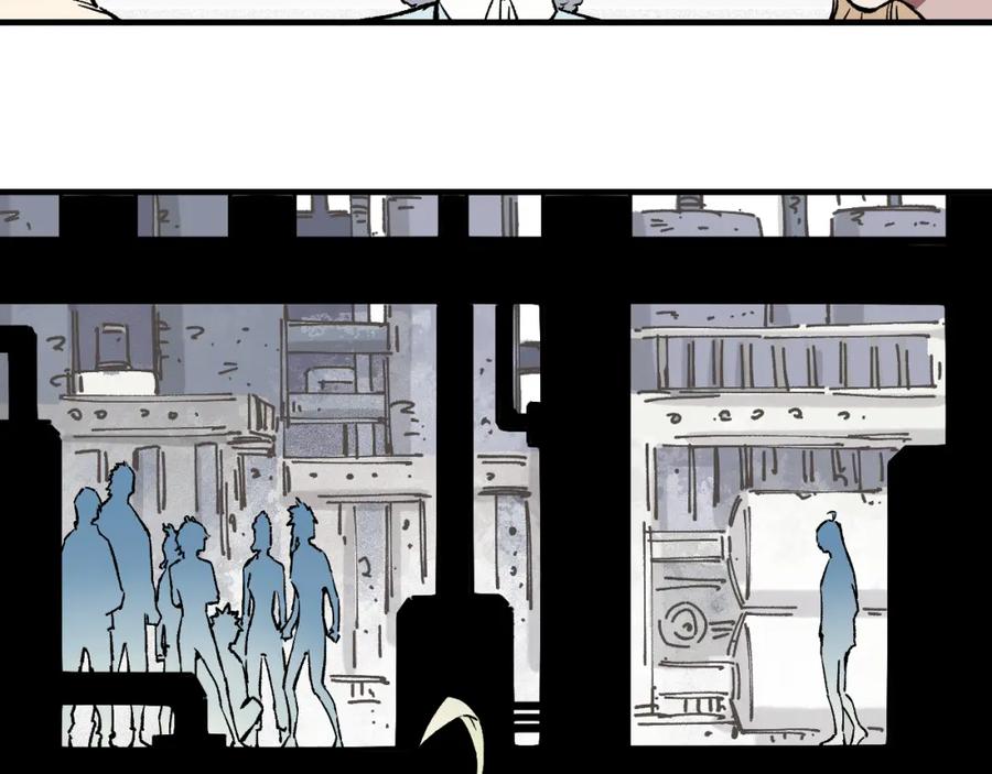 俺哥来自深山 - 第86话 露一手 - 第39张图