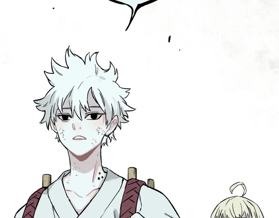 俺哥来自深山 - 第86话 露一手 - 第72张图