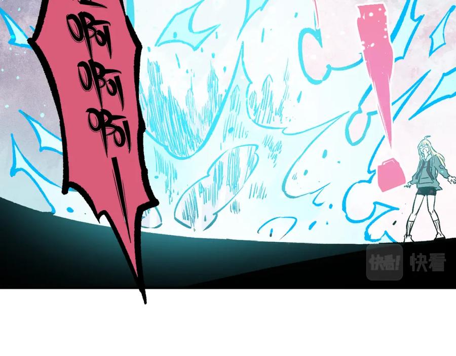 俺哥来自深山 - 第86话 露一手 - 第65张图