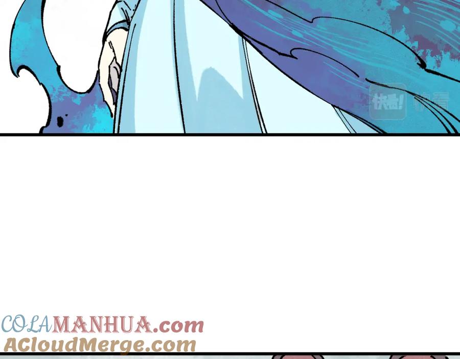 俺哥来自深山 - 第87话 食客们 - 第73张图