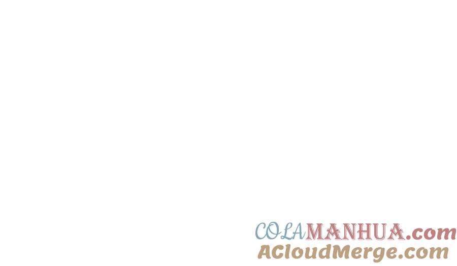 俺哥来自深山 - 第87话 食客们 - 第85张图