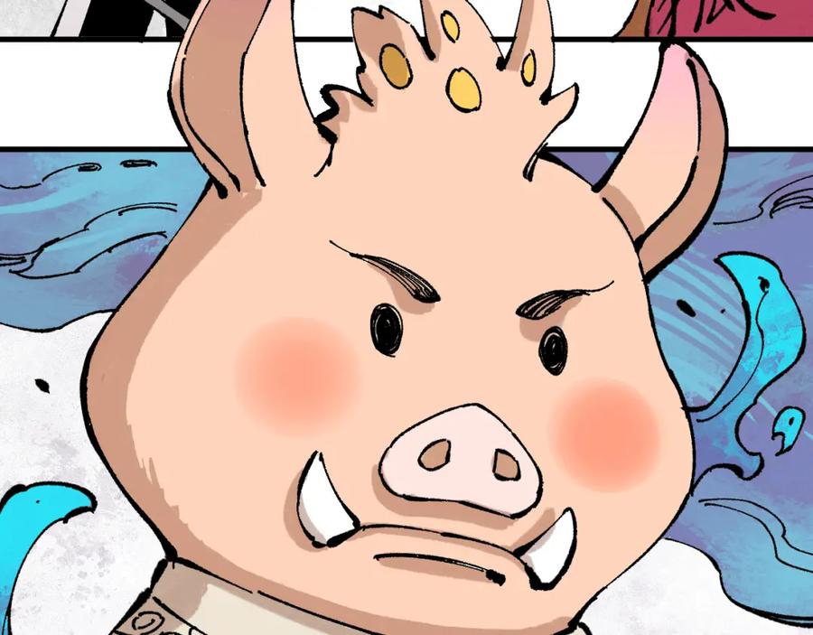 俺哥来自深山 - 第87话 食客们 - 第78张图